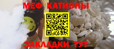 гашишное масло Пыть-Ях