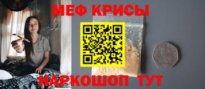 гашишное масло Пыть-Ях