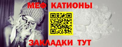 гашишное масло Пыть-Ях