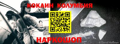 а пвп мука Пушкино