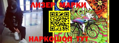 гашишное масло Пыть-Ях