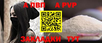 гашишное масло Пыть-Ях