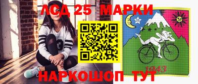а пвп мука Пушкино
