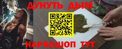 а пвп мука Пушкино