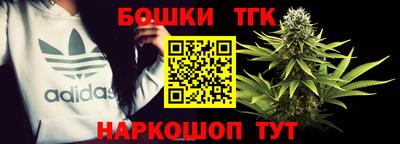 гашишное масло Пыть-Ях