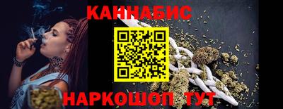 а пвп мука Пушкино