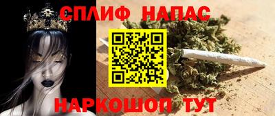 а пвп мука Пушкино