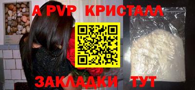 COCAINE Пугачёв