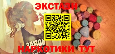 COCAINE Пугачёв