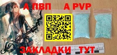COCAINE Пугачёв
