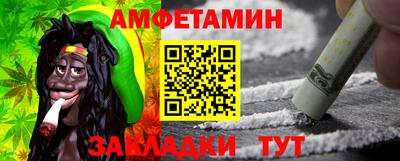 а пвп мука Пушкино