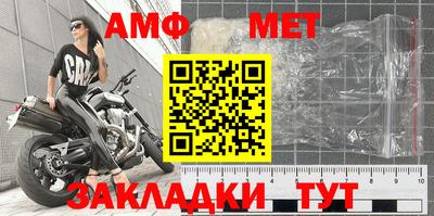 а пвп мука Пушкино