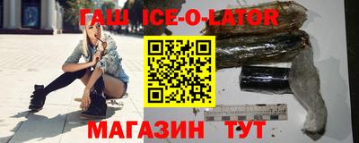 COCAINE Пугачёв