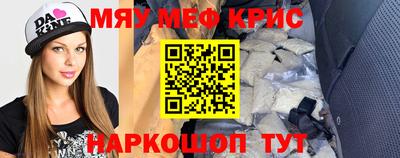 а пвп мука Пушкино