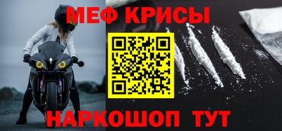 а пвп мука Пушкино